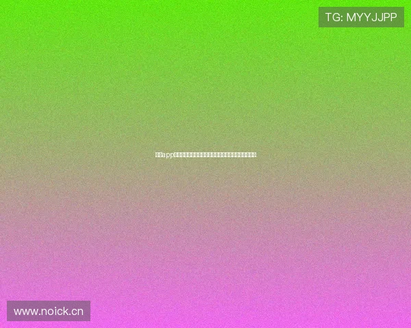 章鱼app下载官方版畅享极致体验轻松获取海量资源与精彩内容 章鱼app下载官方版畅享极致体验轻松获取海量资源与精彩内容