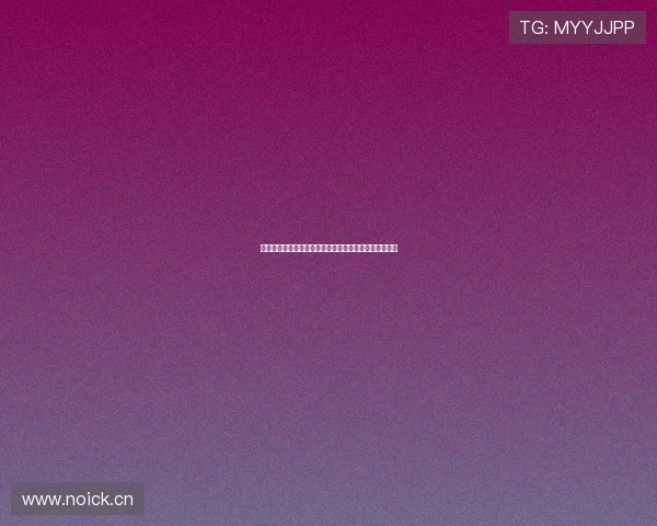 西甲高清体育直播在线观看全场赛事无广告流畅观看体验 西甲高清体育直播在线观看全场赛事无广告流畅观看体验